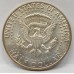 UNITED STATES OF AMERICA 1967 - 1968 . 1/2 HALF  DOLLARS . 2 COINS
